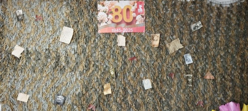 Праздничное мероприятие в Горловском детском социальном центре, приуроченное 80-летию Великой Победы Праздничное мероприятие в Горловском детском социальном центре, приуроченное 80-летию Великой Победы