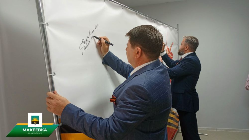 В честь Дня Победы прошла уже ставшая традиционной встреча с активом общественной организации ветеранов В честь Дня Победы прошла уже ставшая традиционной встреча с активом общественной организации ветеранов