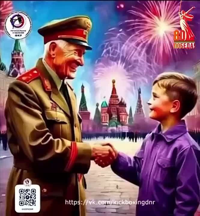 ,   80- ,       ,     