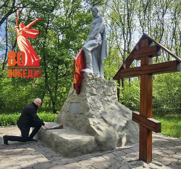 В Центрально-Городском внутригородском районе Горловки почтили память погибших в Великой Отечественной войне В Центрально-Городском внутригородском районе Горловки почтили память погибших в Великой Отечественной войне