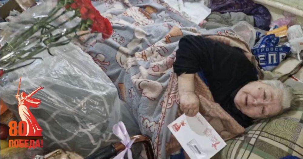 В Горловке поздравили бывшую узницу концлагеря с Днём Победы В Горловке поздравили бывшую узницу концлагеря с Днём Победы