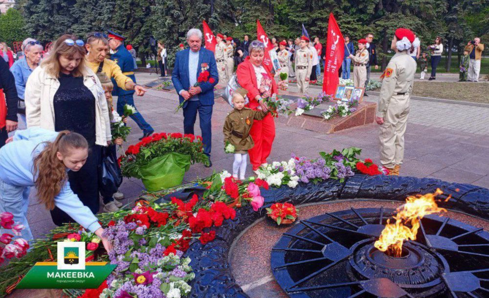 Макеевчане отметили День Победы и почтили память героев Великой Отечественной войны Макеевчане отметили День Победы и почтили память героев Великой Отечественной войны