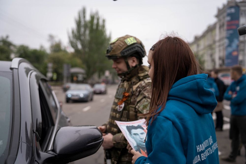 "Бессмертный автополк": донецкие водители разместили на своих машинах фото Героев войны "Бессмертный автополк": донецкие водители разместили на своих машинах фото Героев войны
