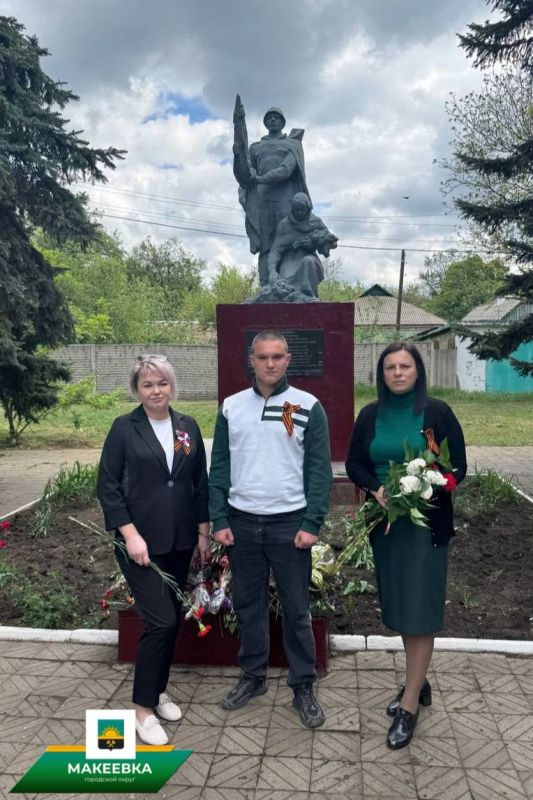 В Горняцком внутригородском районе прошли торжественные мероприятия, посвященные 80-й годовщине Победы в Великой Отечественной войне В Горняцком внутригородском районе прошли торжественные мероприятия, посвященные 80-й годовщине Победы в Великой Отечественной войне