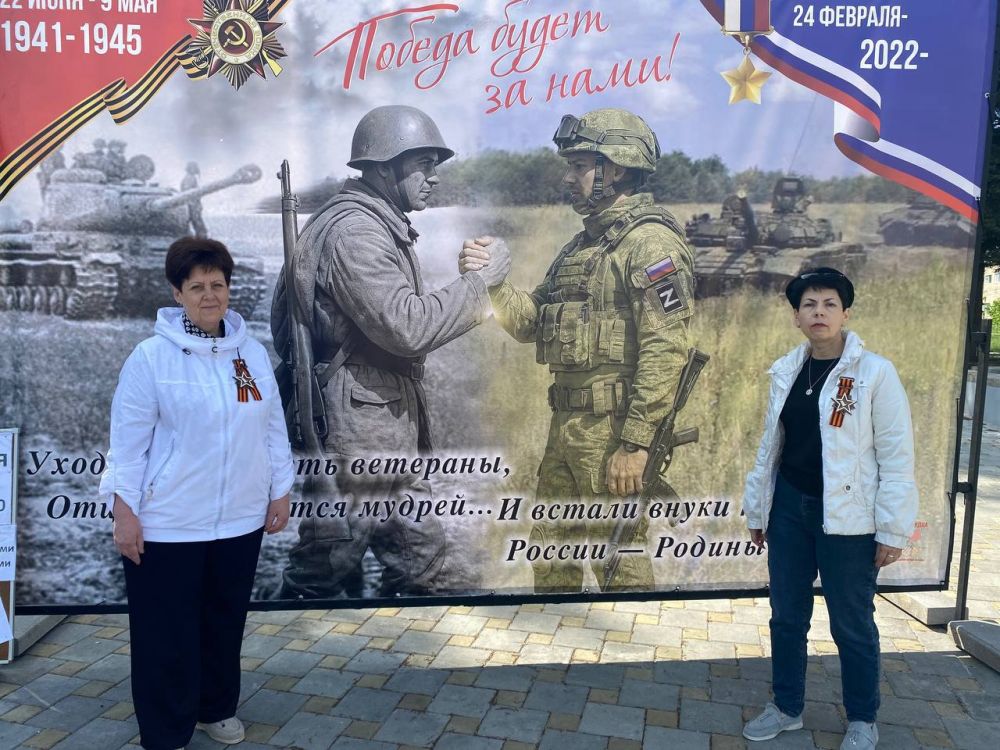 9 Мая- священная и дорогая для каждого из нас дата, которую мы встречаем с особыми чувствами 9 Мая- священная и дорогая для каждого из нас дата, которую мы встречаем с особыми чувствами