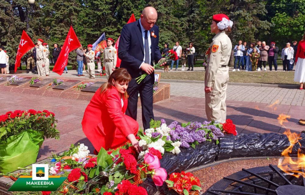 Макеевчане отметили День Победы и почтили память героев Великой Отечественной войны Макеевчане отметили День Победы и почтили память героев Великой Отечественной войны