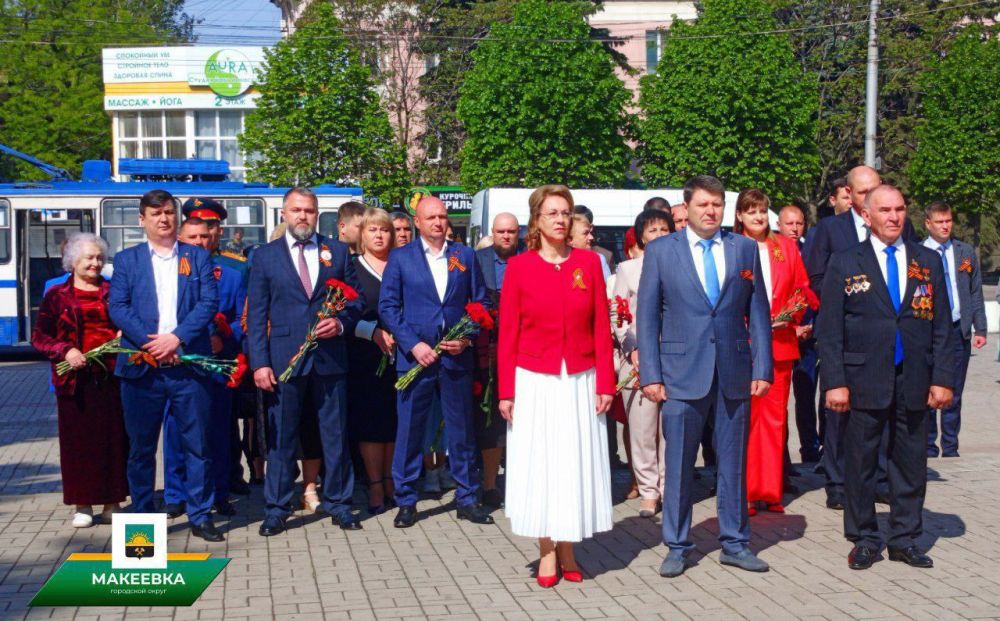 Макеевчане отметили День Победы и почтили память героев Великой Отечественной войны Макеевчане отметили День Победы и почтили память героев Великой Отечественной войны