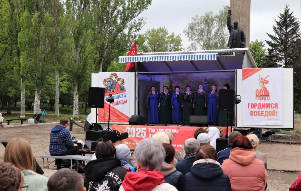 Автопоезд Победы. С 15 апреля по городам и поселкам городского округа Енакиево курсировал «Автопоезд Победы», даря жителям незабываемые моменты радости и гордости за героическое прошлое нашей страны Автопоезд Победы. С 15 апреля по городам и поселкам городского округа Енакиево курсировал «Автопоезд Победы», даря жителям незабываемые моменты радости и гордости за героическое прошлое нашей страны