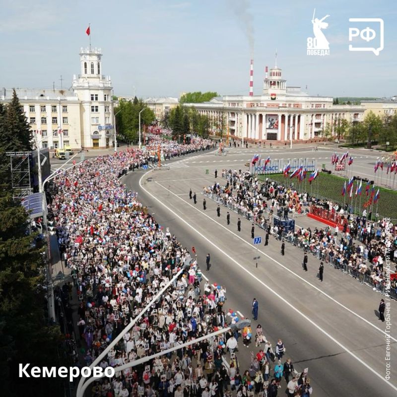 Парады, «Бессмертный полк», возложение цветов к Вечному огню — по всей стране празднуют День Победы Парады, «Бессмертный полк», возложение цветов к Вечному огню — по всей стране празднуют День Победы