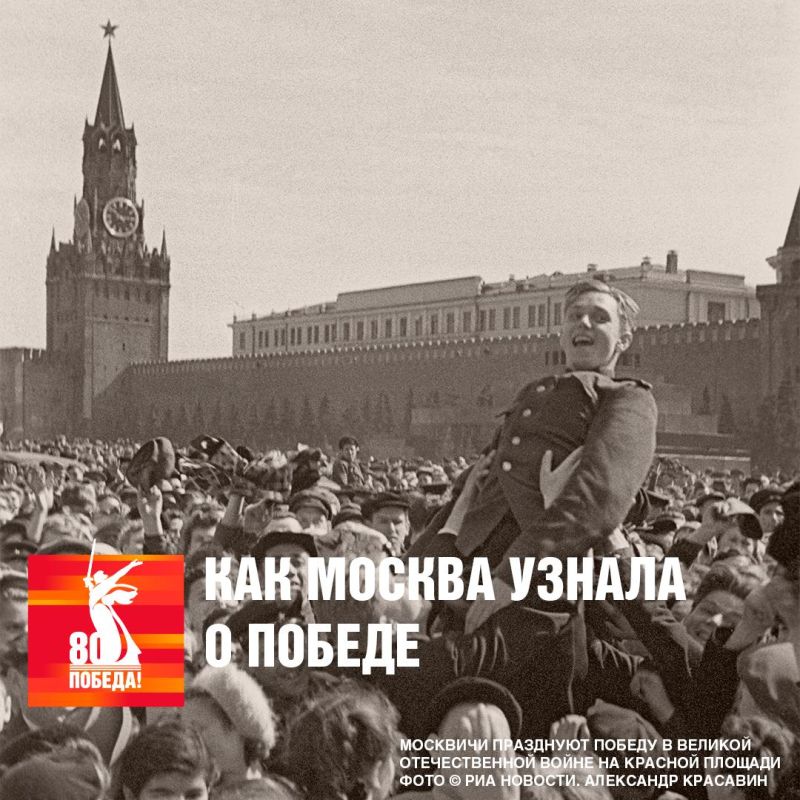 В макеевской школе №5 открыли отреставрированный Обелиск Славы В макеевской школе №5 открыли отреставрированный Обелиск Славы