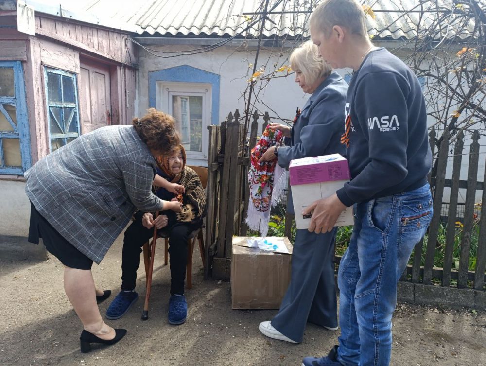 МБУ "Ровнопольский СДК" совместно с Ровнопольской сельской администрацией МБУ "Ровнопольский СДК" совместно с Ровнопольской сельской администрацией