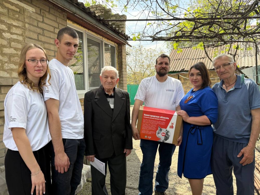 К 80-й годовщины Победы в Великой Отечественной войне ветеранам Иловайска передали письма из Кремля К 80-й годовщины Победы в Великой Отечественной войне ветеранам Иловайска передали письма из Кремля