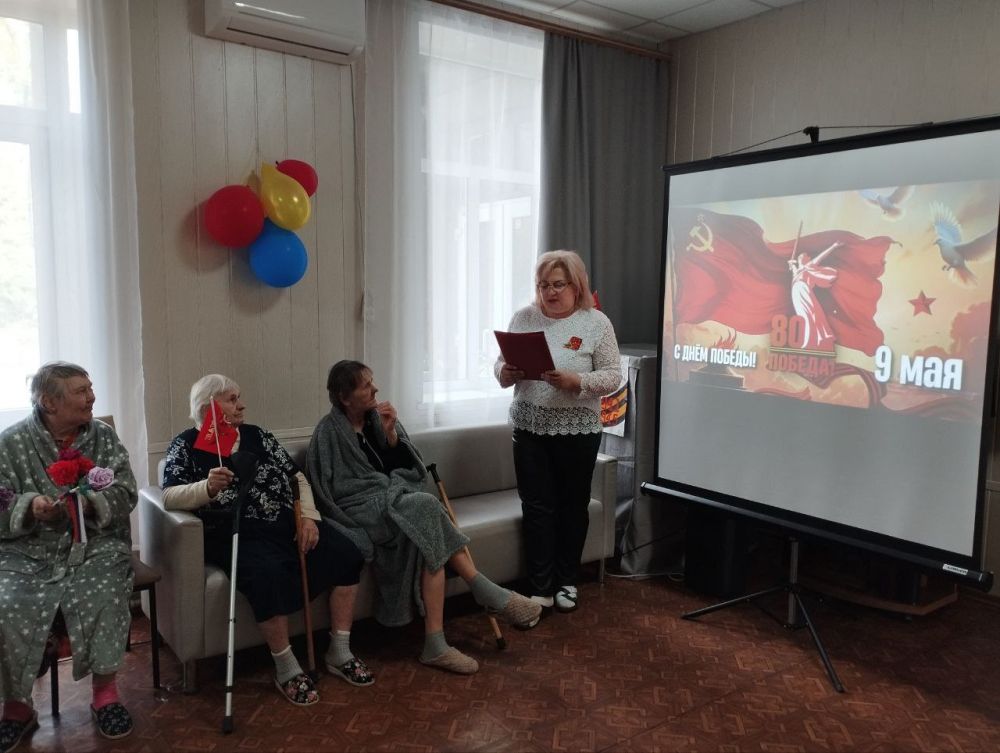 Чествуем 80-летие Победы в Великой Отечественной войне Чествуем 80-летие Победы в Великой Отечественной войне