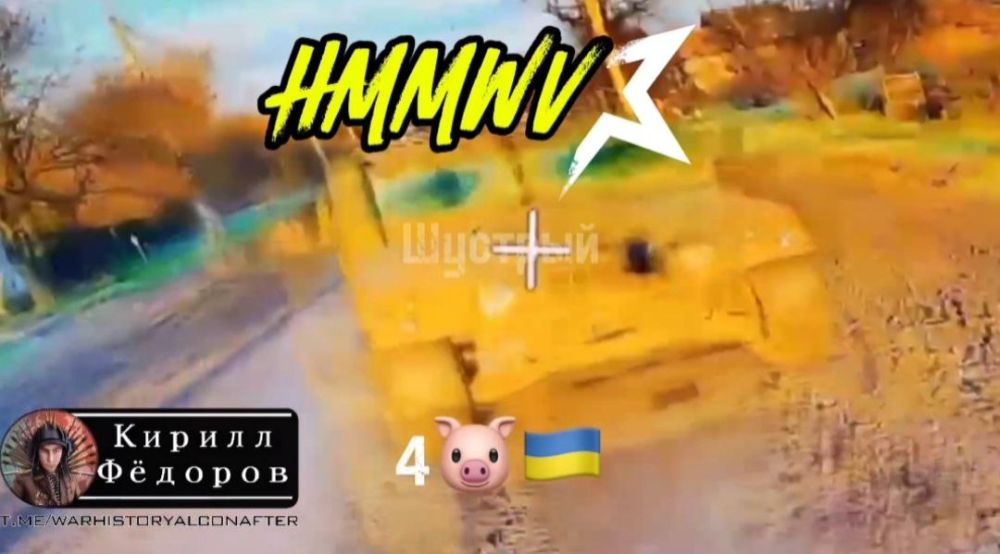 ОТ ШУСТРЫХ УЙТИ НЕ ПОЛУЧИТСЯ ОТ ШУСТРЫХ УЙТИ НЕ ПОЛУЧИТСЯ
