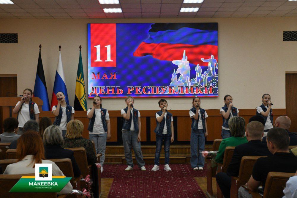 Валентина Харлашка: Награждение ко Дню Республики состоялось в Макеевке Валентина Харлашка: Награждение ко Дню Республики состоялось в Макеевке