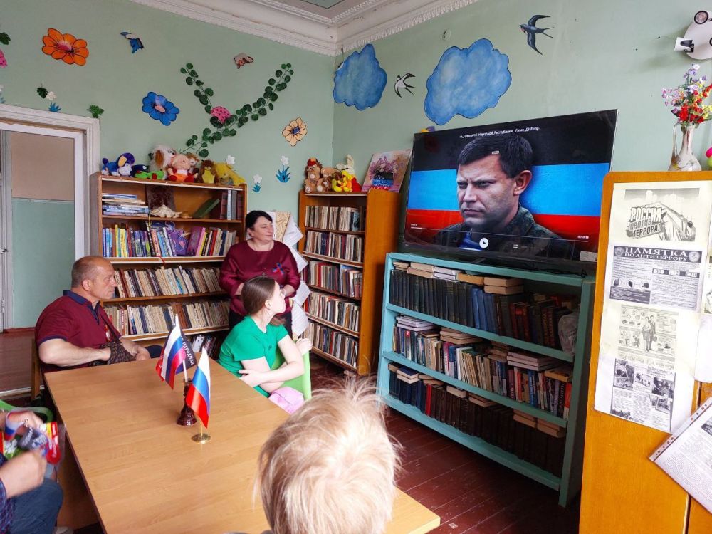 11 мая мы отмечаем один из своих главных государственных праздников – День Донецкой Народной Республики 11 мая мы отмечаем один из своих главных государственных праздников – День Донецкой Народной Республики