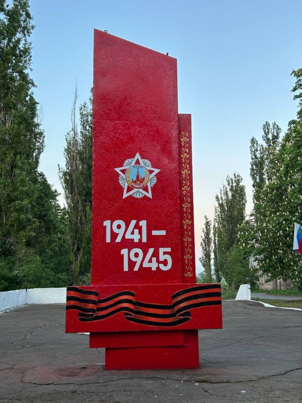 Благоустройство стелы памяти Благоустройство стелы памяти