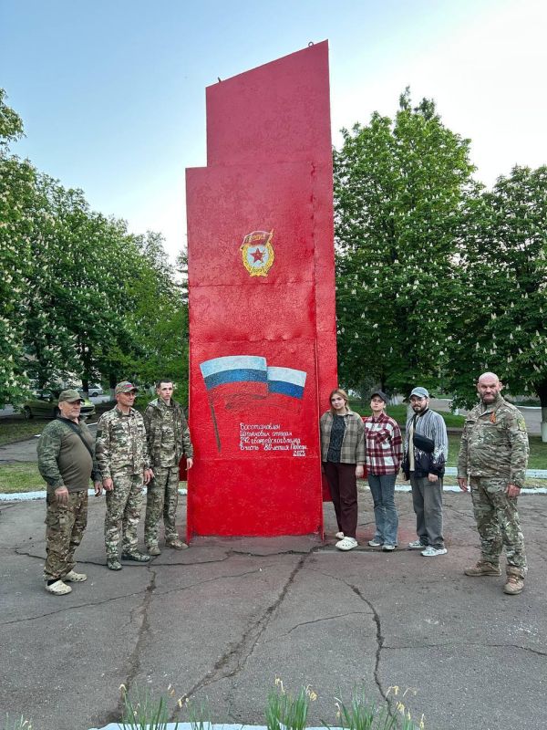 Благоустройство стелы памяти Благоустройство стелы памяти