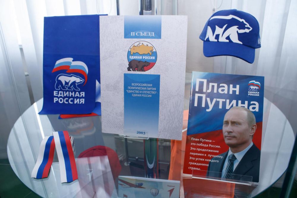 7 мая в Донецком республиканском краеведческом музее состоялось открытие выставки «Живи и процветай» к 11 – й годовщине образования Донецкой Народной Республики 7 мая в Донецком республиканском краеведческом музее состоялось открытие выставки «Живи и процветай» к 11 – й годовщине образования Донецкой Народной Республики