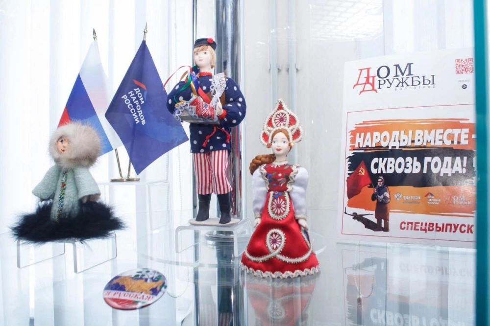 Валентин Левченко: В донецком республиканском краеведческом музее открылась выставка «Живи и процветай!», приуроченная к 11–й годовщине образования Донецкой Народной Республики Валентин Левченко: В донецком республиканском краеведческом музее открылась выставка «Живи и процветай!», приуроченная к 11–й годовщине образования Донецкой Народной Республики