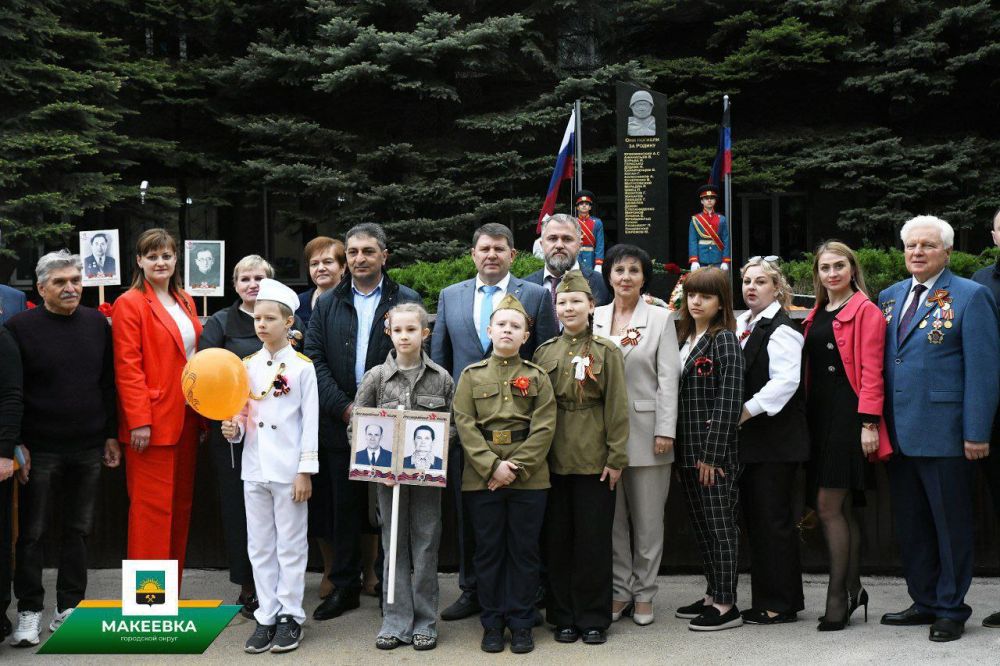 Валентина Харлашка: В макеевской школе №5 открыли отреставрированный Обелиск Славы Валентина Харлашка: В макеевской школе №5 открыли отреставрированный Обелиск Славы