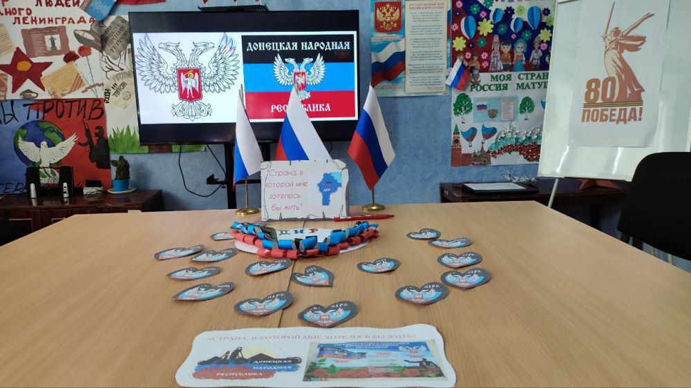 в рамках партийного проекта в рамках партийного проекта