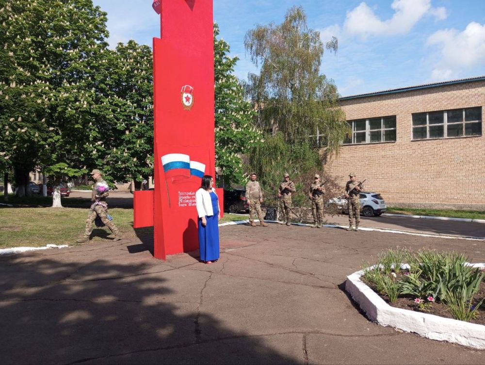 9 мая состоялся митинг Памяти и возложение цветов у стелы Памяти на аллеи ветеранов 96-й гвардейской Иловайской орденов Ленина, Красного знамени, Суворова 2 степени стрелковой дивизии 9 мая состоялся митинг Памяти и возложение цветов у стелы Памяти на аллеи ветеранов 96-й гвардейской Иловайской орденов Ленина, Красного знамени, Суворова 2 степени стрелковой дивизии