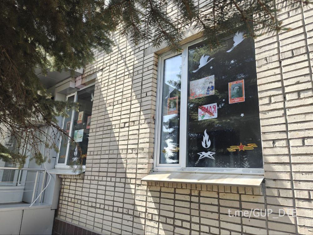 «ДОНБАССТЕПЛОЭНЕРГО» ПРИСОЕДИНИЛОСЬ К ВСЕРОССИЙСКОЙ АКЦИИ «ОКНА ПОБЕДЫ» «ДОНБАССТЕПЛОЭНЕРГО» ПРИСОЕДИНИЛОСЬ К ВСЕРОССИЙСКОЙ АКЦИИ «ОКНА ПОБЕДЫ»