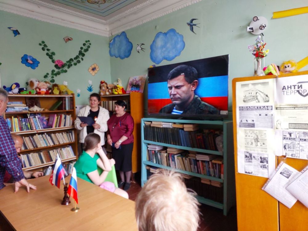 11 мая мы отмечаем один из своих главных государственных праздников – День Донецкой Народной Республики 11 мая мы отмечаем один из своих главных государственных праздников – День Донецкой Народной Республики