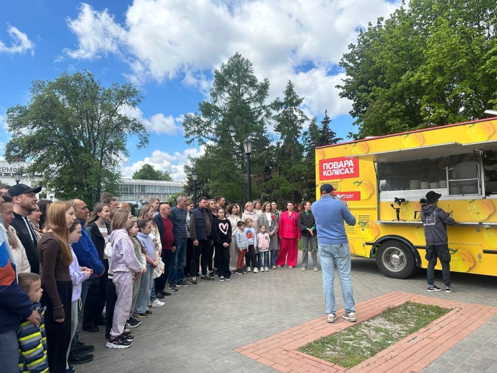«Повара на колесах» в Тамбове! «Повара на колесах» в Тамбове!