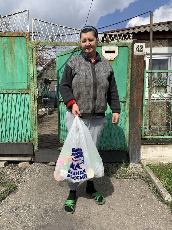 В преддверии праздников оказана помощь малообеспеченным семьям округа В преддверии праздников оказана помощь малообеспеченным семьям округа