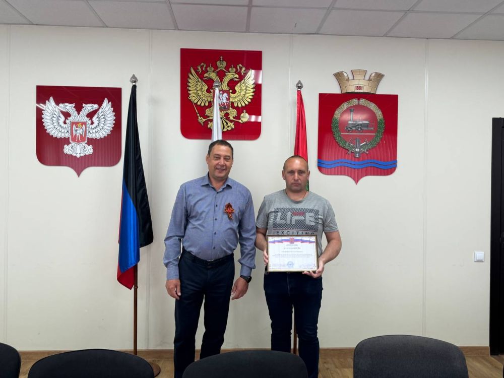 Константин Зинченко: В День Донецкой Народной Республики мы отмечаем не только важный исторический момент, но и выдающиеся достижения наших земляков Константин Зинченко: В День Донецкой Народной Республики мы отмечаем не только важный исторический момент, но и выдающиеся достижения наших земляков