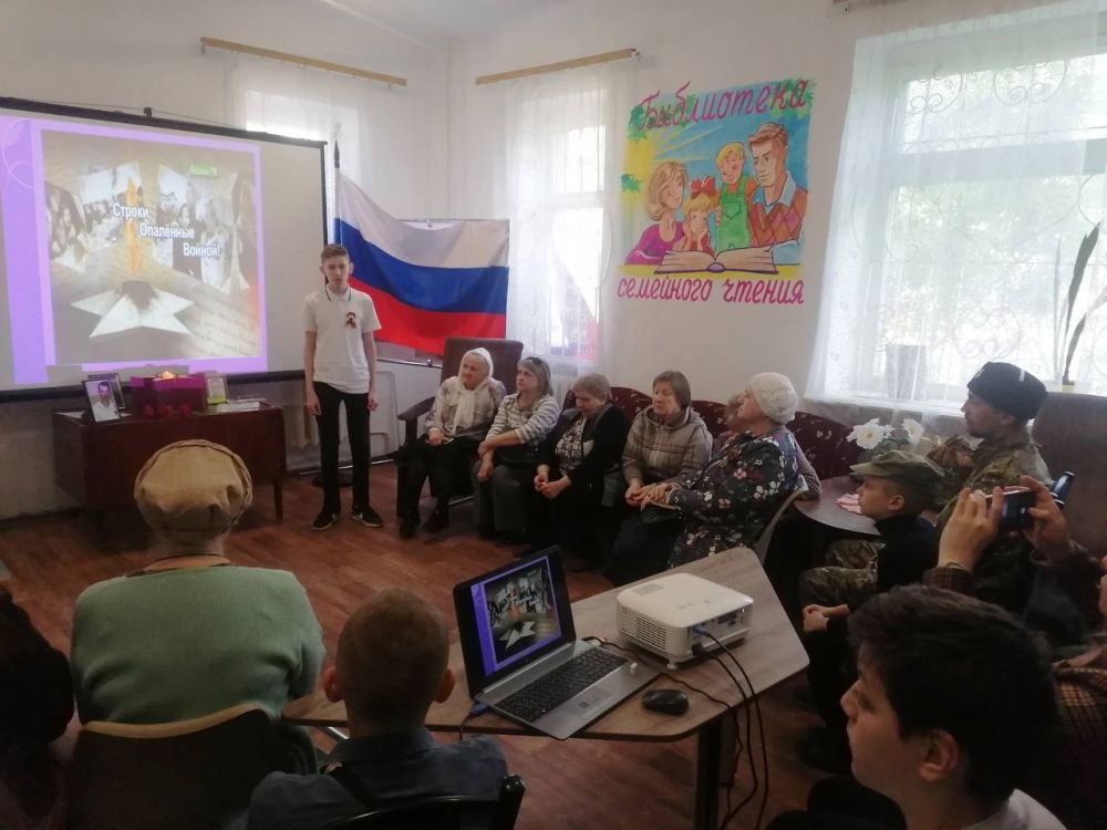 11 мая, ко Дню Республики, в библиотеке-филиала №2 прошел форум гражданственности «Мы живем во имя мира» 11 мая, ко Дню Республики, в библиотеке-филиала №2 прошел форум гражданственности «Мы живем во имя мира»