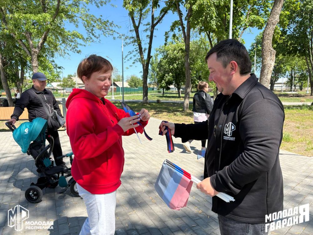 Молодёжь Тельманово поздравила жителей города Молодёжь Тельманово поздравила жителей города