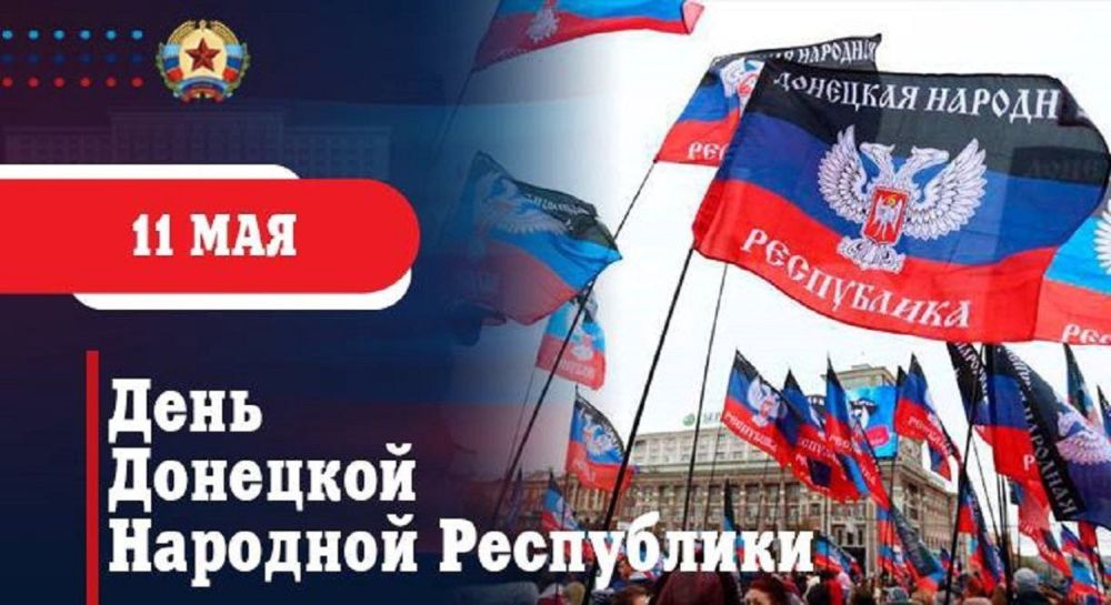 В рамках партийного проекта В рамках партийного проекта