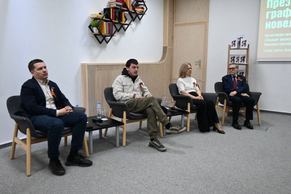9 мая в государственной библиотеке Югры прошла презентация визуальной новеллы «Я», основанной на произведении Еремея Айпина 9 мая в государственной библиотеке Югры прошла презентация визуальной новеллы «Я», основанной на произведении Еремея Айпина