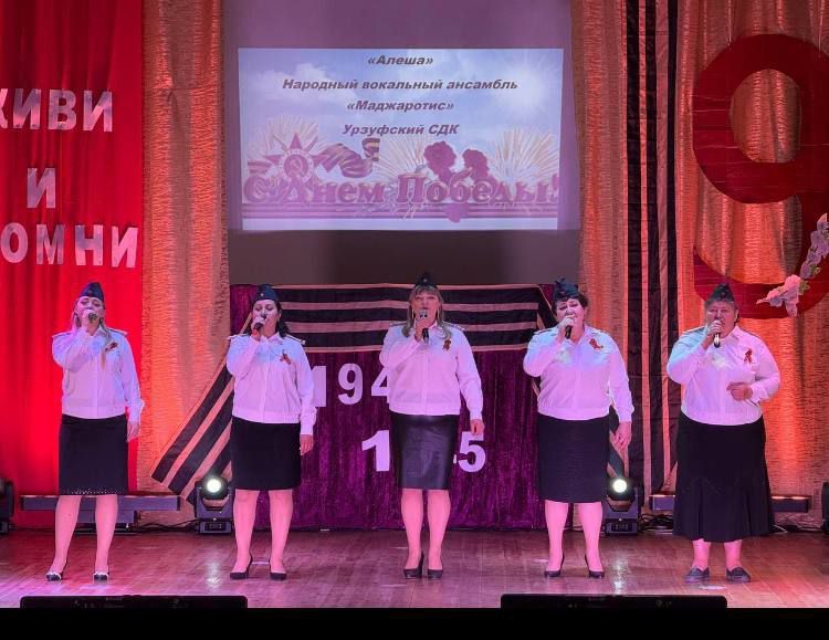 Живи и помни.... «Песни эти посвящаем Живи и помни.... «Песни эти посвящаем