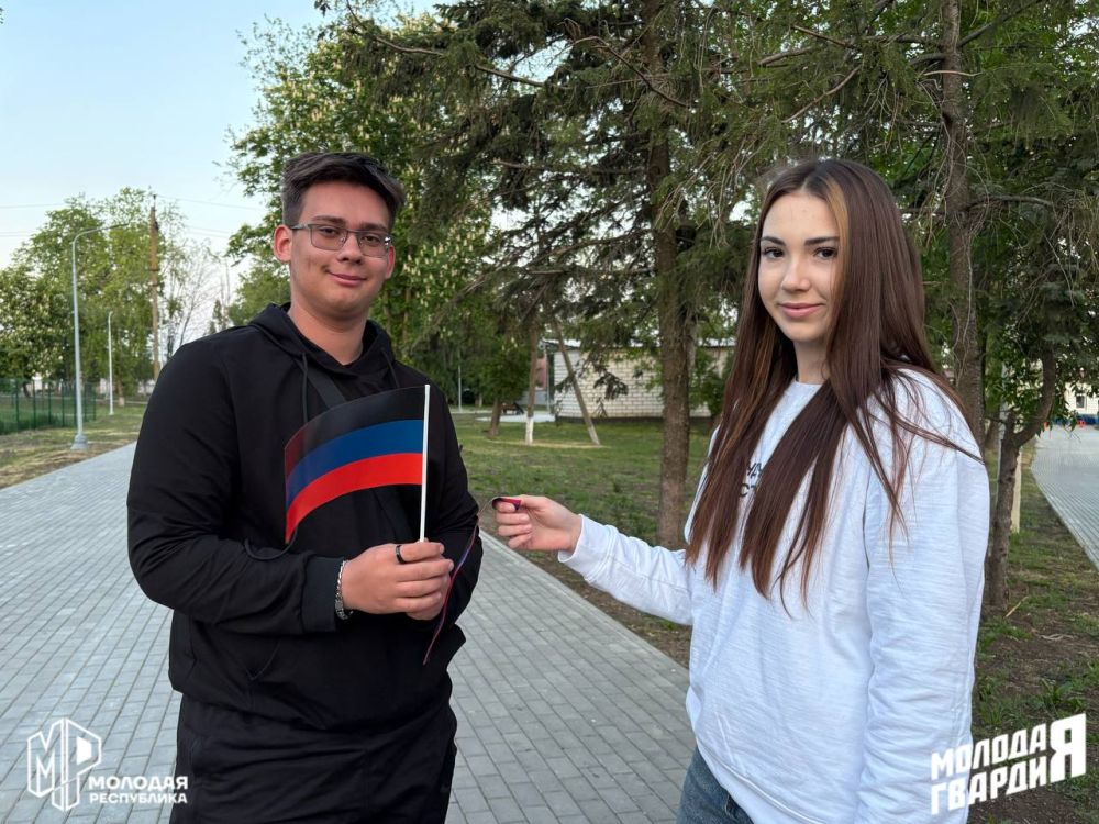 Молодёжь Тельманово поздравила жителей города Молодёжь Тельманово поздравила жителей города