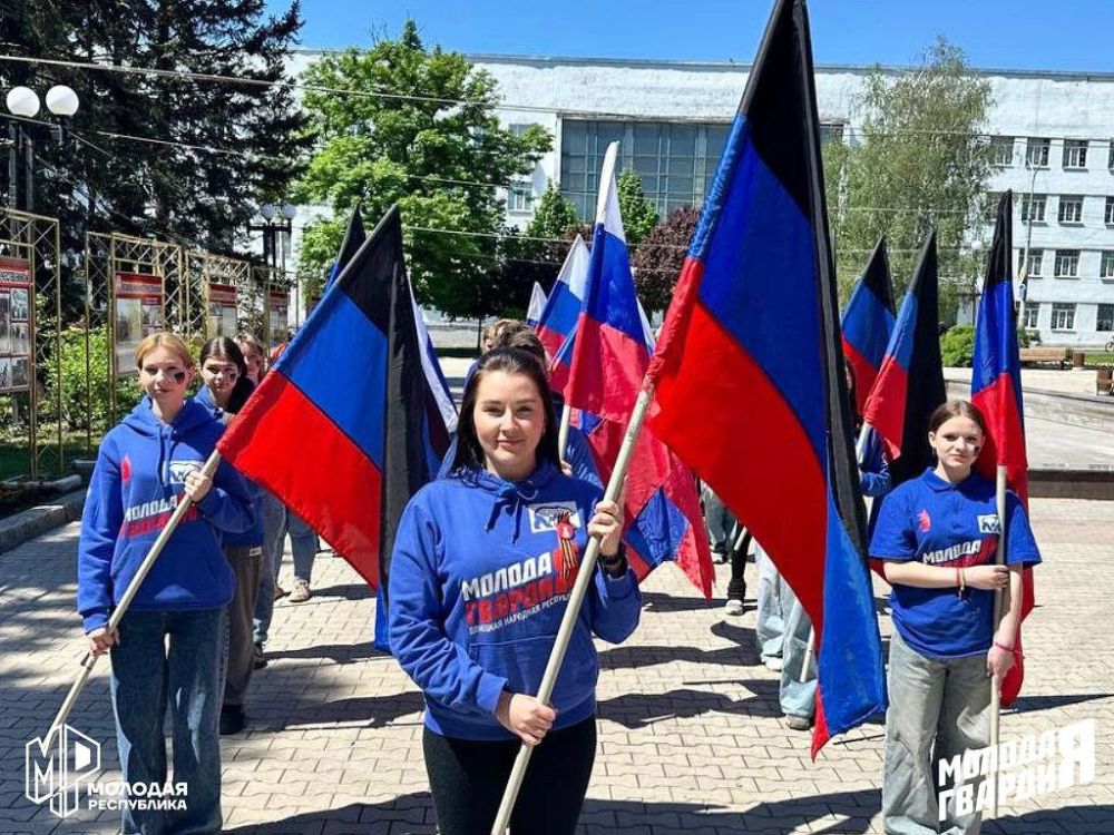 Славься, Донецкая Народная Республика! Славься, Донецкая Народная Республика!