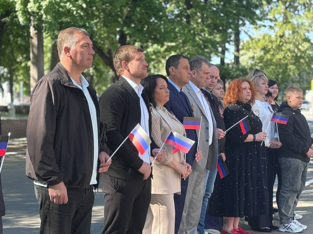 С Днем Донецкой Народной Республики! С Днем Донецкой Народной Республики!