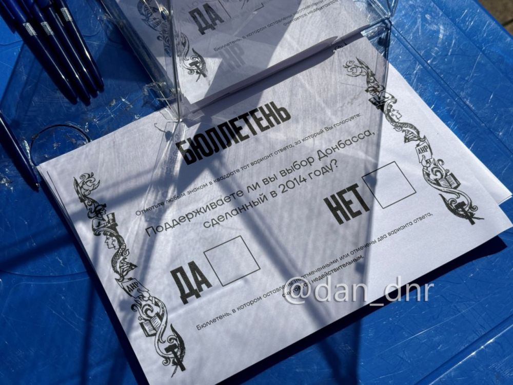 В День Республики в Донецке прошла реконструкция референдума 2014 года В День Республики в Донецке прошла реконструкция референдума 2014 года