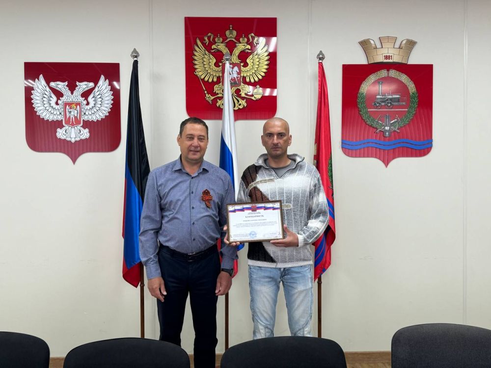 Константин Зинченко: В День Донецкой Народной Республики мы отмечаем не только важный исторический момент, но и выдающиеся достижения наших земляков Константин Зинченко: В День Донецкой Народной Республики мы отмечаем не только важный исторический момент, но и выдающиеся достижения наших земляков