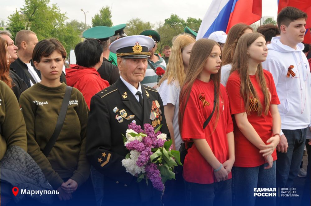 Мариупольские единороссы масштабно отпраздновали День Победы Мариупольские единороссы масштабно отпраздновали День Победы