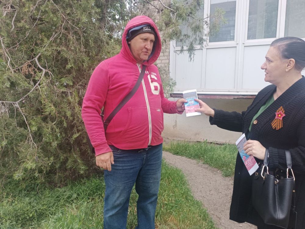 В рамках партийного проекта #ИсторическаяПамять В рамках партийного проекта #ИсторическаяПамять