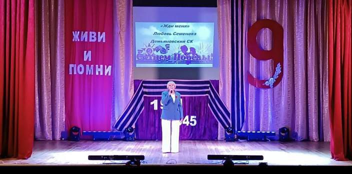 Живи и помни.... «Песни эти посвящаем Живи и помни.... «Песни эти посвящаем