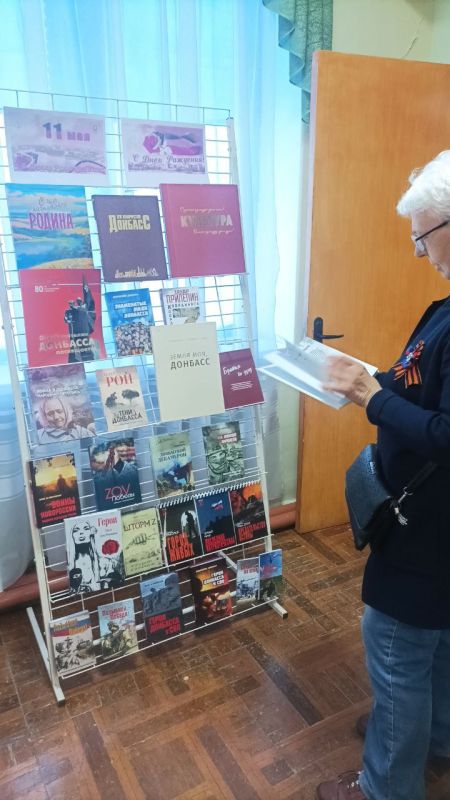 В рамках партийного проекта В рамках партийного проекта