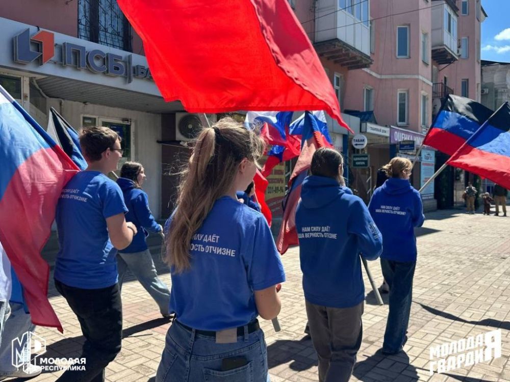 Славься, Донецкая Народная Республика! Славься, Донецкая Народная Республика!