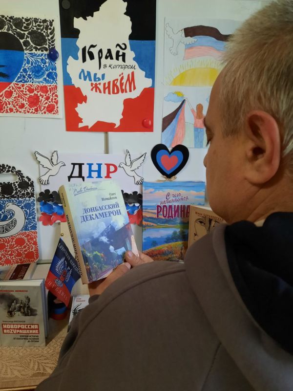 В преддверии Дня Республики в рамках партийного проекта #КультураМалойРодины В преддверии Дня Республики в рамках партийного проекта #КультураМалойРодины