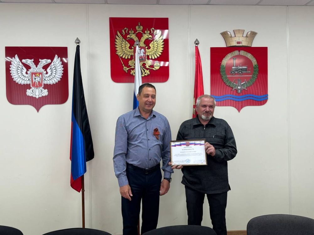Константин Зинченко: В День Донецкой Народной Республики мы отмечаем не только важный исторический момент, но и выдающиеся достижения наших земляков Константин Зинченко: В День Донецкой Народной Республики мы отмечаем не только важный исторический момент, но и выдающиеся достижения наших земляков