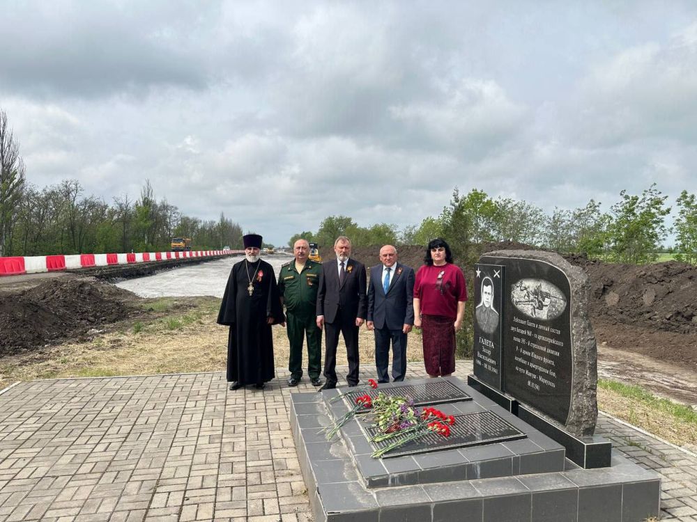 80-летняя годовщина Великой Победы в Великой Отечественной войне 80-летняя годовщина Великой Победы в Великой Отечественной войне